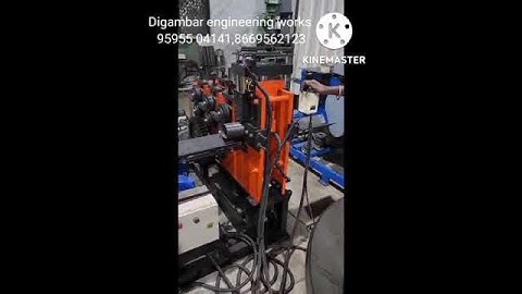 Rolling Shutter Spring machine #rollingshutter #machine #shutterrollingmachineprice #makingmachine