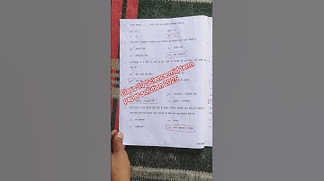 class 10 science mid term paper solution 2025 / class 10 science mid term paper 2025-26 solution