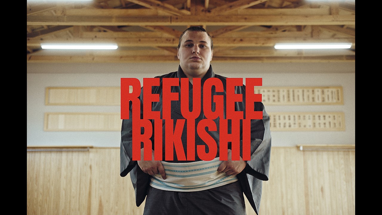 Refugee Rikishi (2026) | Aonishiki, the Ukrainian sumo prodigy