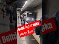 #motivation #metro #newdelhi #youtubeshort #pgcil #ias