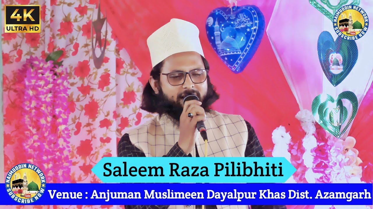 beautiful-kalam-2023-saleem-raza