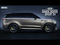 Обзор нового Range Rover Sport SV. Подвинься BMW X5M