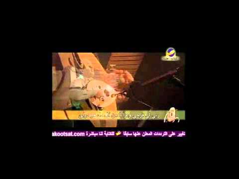 ترنيمة صوته الحلو آتاني منير حبيب