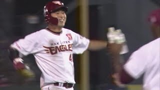 渡邊佳明～激戦を制してレギュラー獲りへ。名将である祖父の血を