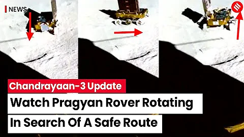 Chandrayaan 3: Lander Imager Camera Captures Rover Rotating To Search For A Safe Route | ISRO