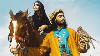Pakeezgi - Satinder Sartaaj | Satinder Sartaaj Sufi Love Song | New Punjabi Love Songs 2021 | Sufi Thumb