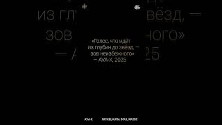 Power music new edm song #edm#song#drumandbass#drumandbassmusic#музыка#edmsong#edmsongs#top#trending