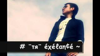 Hande Yener - Günaydın