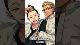 Villains Tamil Song Mix Anime