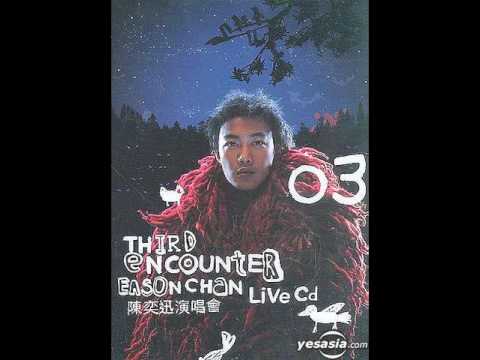 陳奕迅 -  黑夜不再來 Live@Third Encounter  version  (covered)