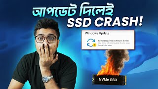 Video Download
