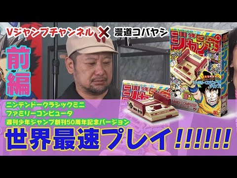 ファミリーコンピュータ - ジャンプアクションの傑作 動作確認済 美品 激レア マイティボンジャック 箱説付 ファミリーコンピュータ - ジャンプアクションの傑作 動作確認済