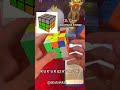 Rotationless F2L#rubikscube #cubing