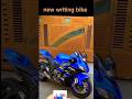 superbike