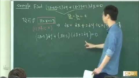 Lec05 工程數學一 第四週課程   YouTube