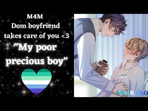 M4M Dom boyfriend comforts you with your stomach ache! [ASMR[ [BL] [Sick listener]