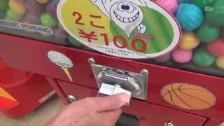 ガムボールマシン 1 Bubblegum Gumball vending machine