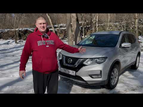 Nissan X-Trail  обзор всех фишек и особенностей настоящий Автообзор