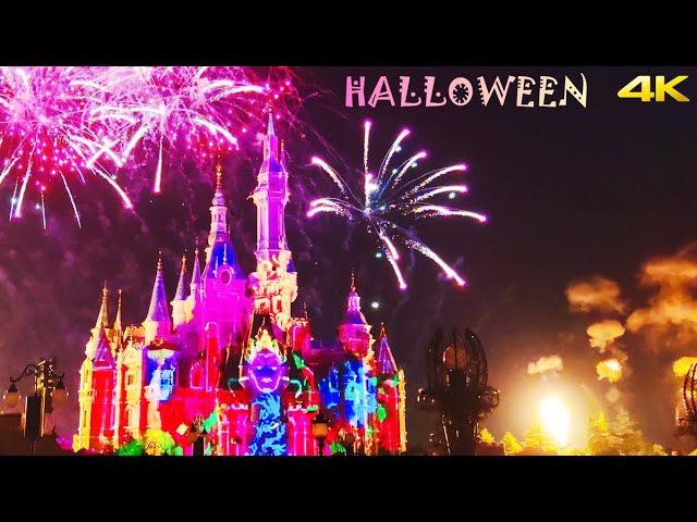 4K Shanghai Disneyland Halloween Villains Castle Celebration Light Show  2021上海迪士尼 万圣节狂欢日反派魅影秀