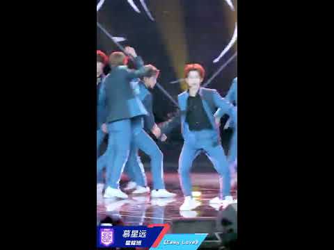 以团之名 毕业汇演返场舞台直拍：慕星远《Easy Love》