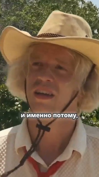 Пока необитаемый остров!🌴#влог #парадеевич #кокошка #горила #хозяева # ...