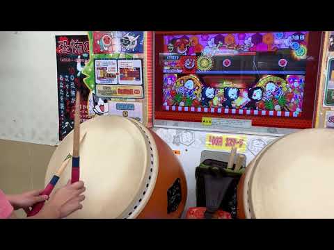 【太鼓の達人 グリーン】タベルナ2000 全良
