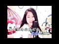 菲兒 八戒八戒
