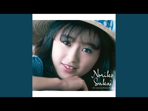 ノリピーこと「酒井法子」さんパズル！激レア！お宝！入手困難です！早い者勝ち！ 最終日に酒井法子さんが🐇✨