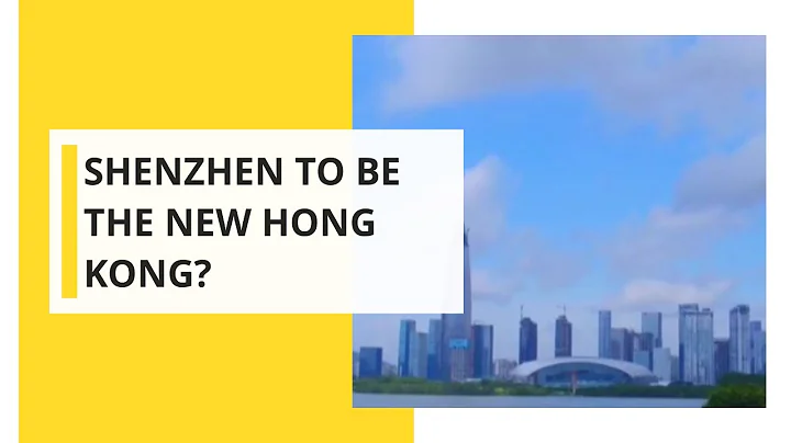 Shenzhen to be the new Hong Kong? - DayDayNews