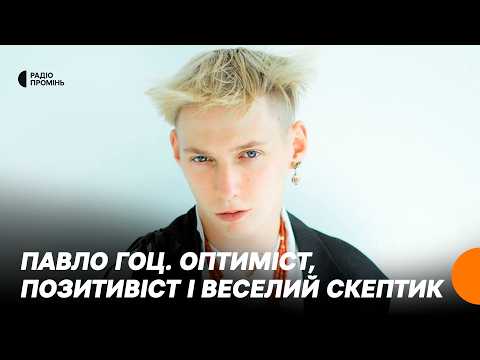 Концерт NAZVA в ORIGIN STAGE 07.03.26