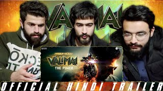 Valimai (Hindi) Trailer Reaction | Ajith Kumar | MZ Reactions