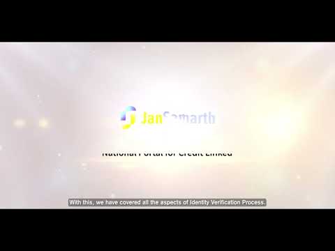 2B. Identity Verification Process - Agri Infrastructure Loans & Business Activity Loans -JanSamarth