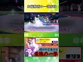 【ポケモンSV】詰ませたいってか？やらせんぞ【ゆっくり実況】#Shorts