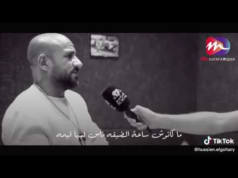 كلام من دهب للفنان أحمد مكي
