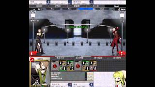 [Unlight][EXML二月藍組]彈力QQ丸vs bikuli