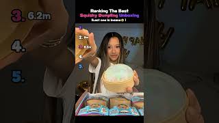 Ranking Upgraded Squishy Dumpling Unboxing  #squishy #dumpling #unboxing #goldenrare #fyp