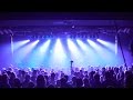 Mungion - Live at Concord Music Hall (FULL SHOW) - Chicago, IL 9.24.16
