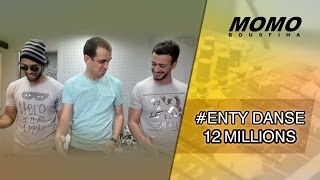 #ENTY DANSE NEW 12MILLIONS - DJ Van رقصة جديدة إنتي مع سعد لمجرد و