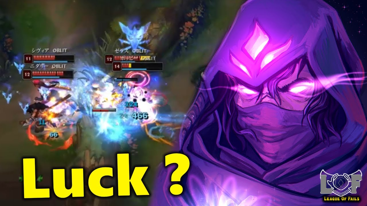 Luck or Skill | LoL Montage Moments #14