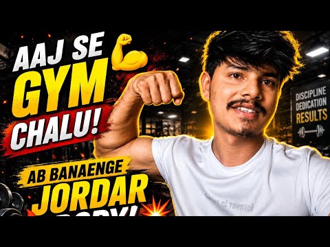 Jal di se join kar lo or body aap ko bhi bana hai to 11 baje live aao