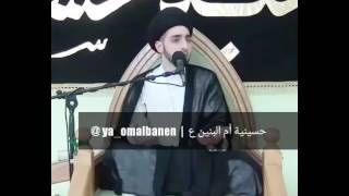 سيد محمد سيد صباح شبر | التأكد من مصادر الرويات قبل النشر