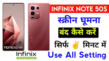 infinix note 50s screen rotation kaise kare | infinix note 50s portrait lock setting