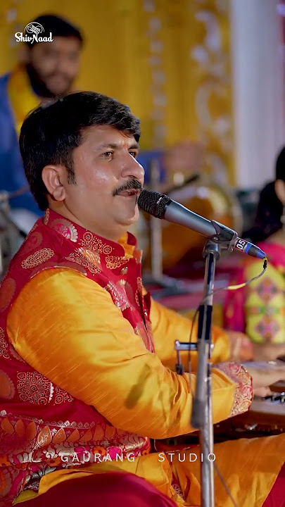 MahaRaas | Sadashiv Dave | Smruti Dave | ShivNaad Vrund