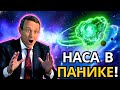 Ави Лёб: НАСА подтверждает — межзвездный объект 3I/ATLAS активировал тормоза 🚀
