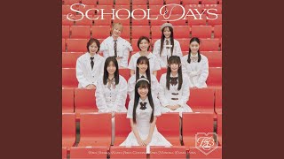 君のそーゆーとこ - Shiritsu Ebisu Chugaku