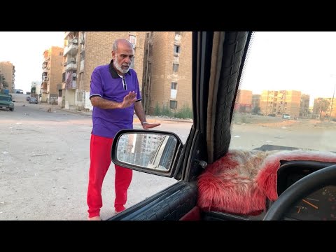 لما ابوك يعلمك السواقة وتخبطهالو ويجري وراك ف نص الشارع عمر حمزاوي