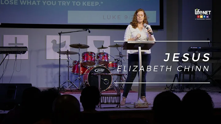 Jesus | Elizabeth Chinn