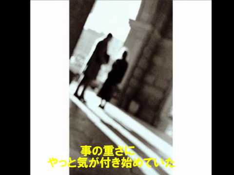 ラブソング〜                                         オリジナル曲「ながれぼし」/片桐智幸