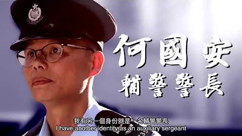 【 輔警．中電技術人員 】 - 天天要聞