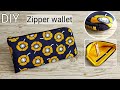ファスナー長財布の作り方【L字】カード＆小銭入れ/スマホも収納/Zipper wallet tutorial DIY